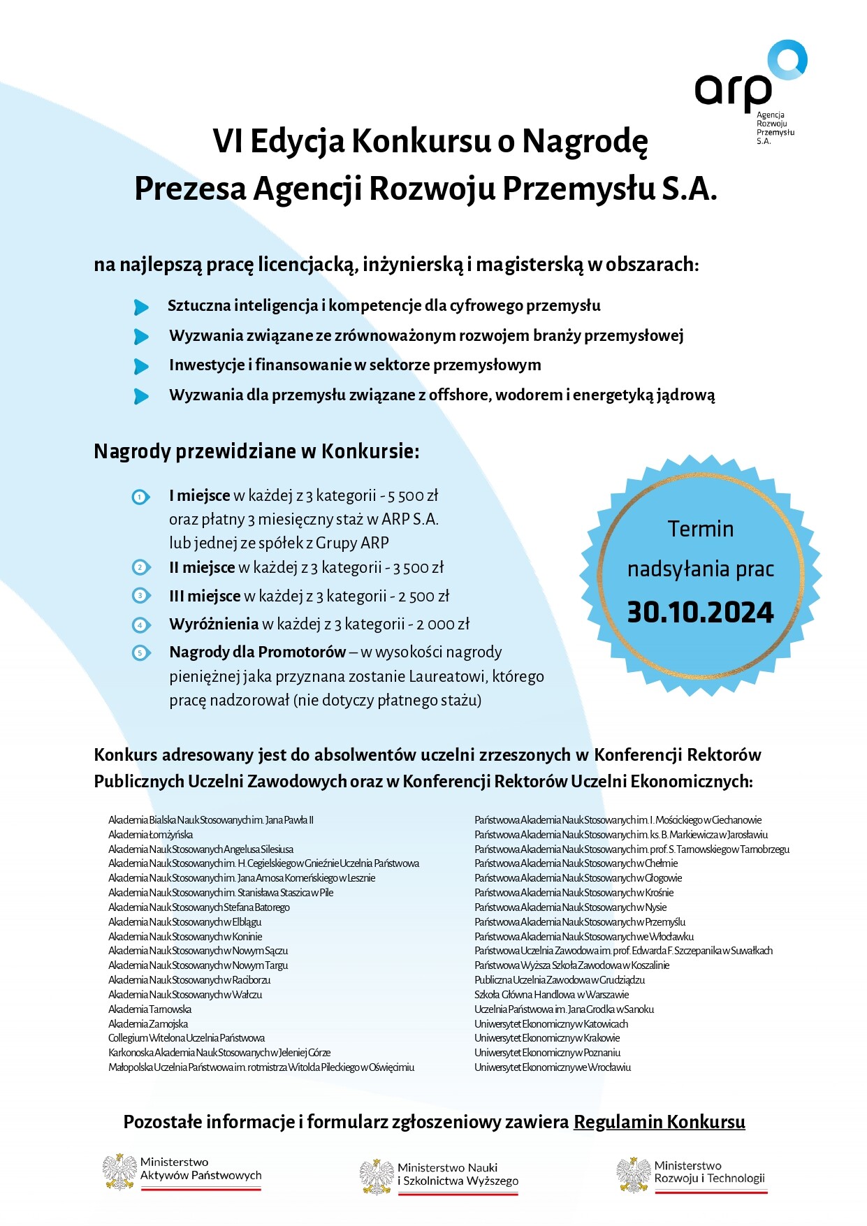 ulotka_konkurs_o_nagode_prezesa_arp_2024_page-0001.jpg