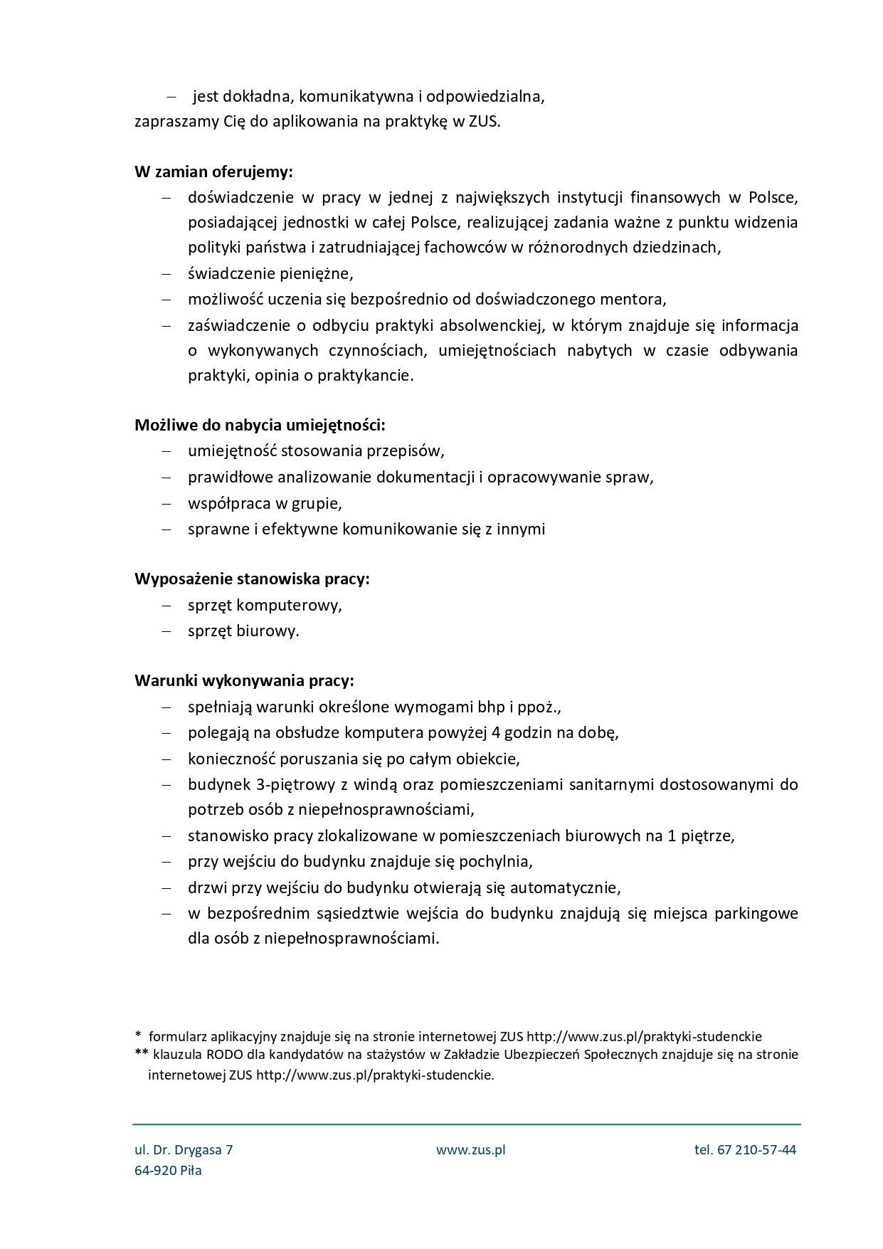 zus_praktyki_ogloszenie_3_page-0002.jpg